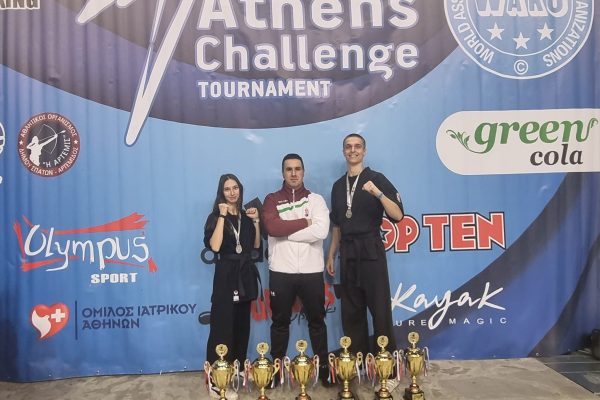 Egy tucat arany az athéni kick-box Európa kupán